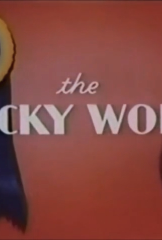 Poster 1 de Curta Lagarta de sorte (1941)