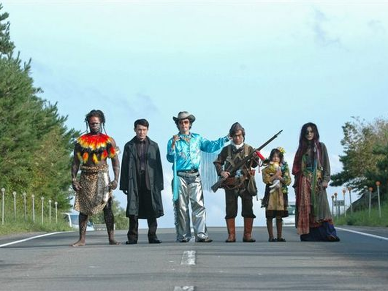 Foto 4 de Fuckin' Runaway