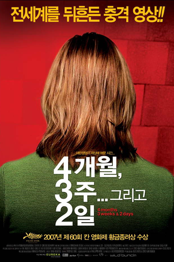  de Filme 4 Meses, 3 Semanas e 2 Dias (2007)