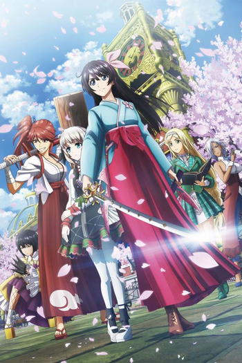  de Série Project Sakura Wars (2020)