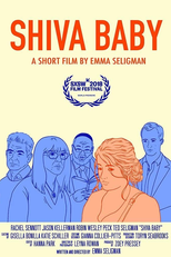 Shiva Baby (Shiva Baby)