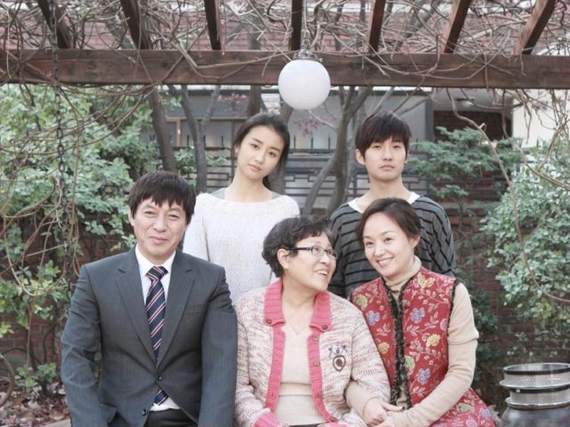 Foto 1 de The Last Blossom