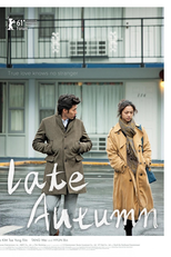 Late Autumn (Manchu)