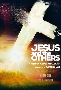 Jesus and the Others - Poster / Capa / Cartaz - Oficial 1