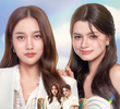 เสน่หาวาโย