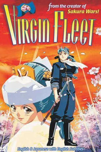  de Série Esquadrão das Virgens (1998)