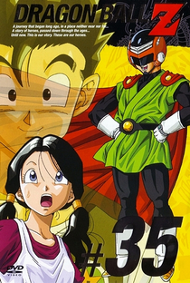Dragon Ball Z (7ª Temporada) - Poster / Capa / Cartaz - Oficial 15