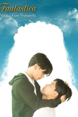 The Love Ring (The Love Ring)