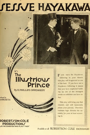 Poster de Filme The Illustrious Prince (1919)
