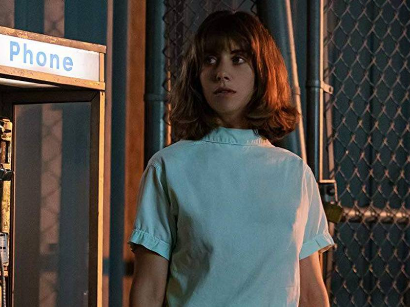 Foto 4 de Entre Realidades