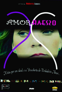 Amor Avesso - Poster / Capa / Cartaz - Oficial 1