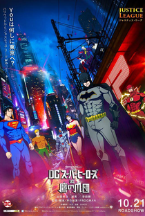 DC Super Heroes vs. Eagle Talon - Poster / Capa / Cartaz - Oficial 2