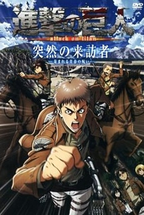 Shingeki no Kyojin OVA 2 - Poster / Capa / Cartaz - Oficial 1