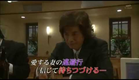 miura haruma - Hi wa Mata Noboru trailer (2min)