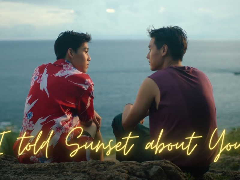 Foto 19 de I Told Sunset About You
