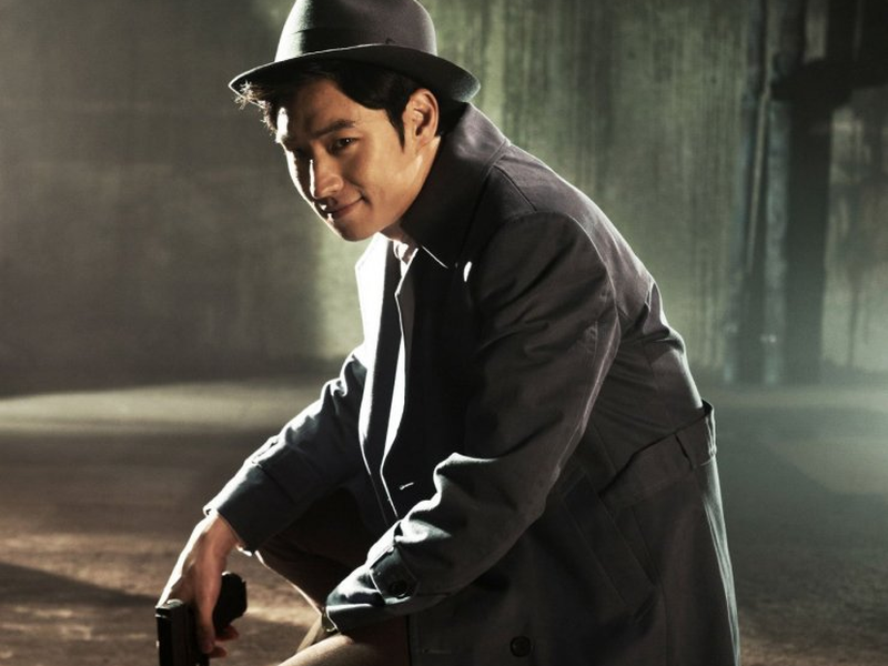 Foto 6 de Phantom Detective