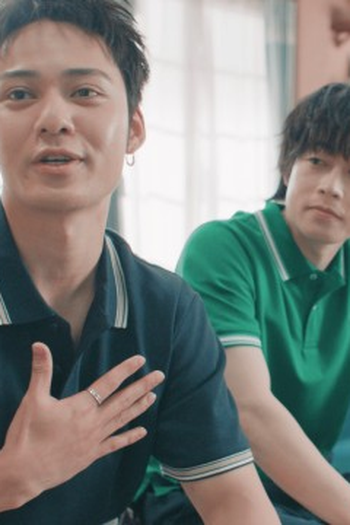Poster de Episódio Épisode 7 (None)