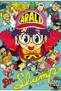 Dr. Slump Arale-chan (1ª Temporada) - Poster / Capa / Cartaz - Oficial 1