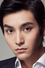 Sung Joon Choi (I)