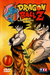 Dragon Ball Z (1ª Temporada) - Poster / Capa / Cartaz - Oficial 17