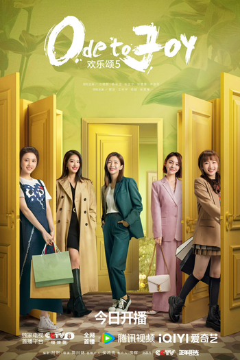  de Série Ode to Joy (5ª Temporada) (2024)