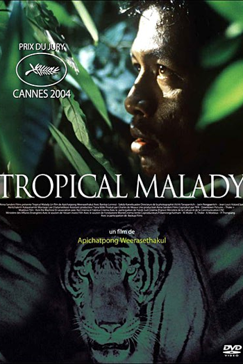  de Filme Mal dos Trópicos (2004)
