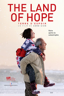 A Terra da Esperança - Poster / Capa / Cartaz - Oficial 1