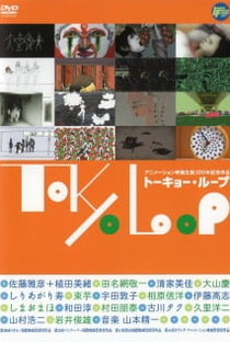 Tokyo Loop - Poster / Capa / Cartaz - Oficial 1
