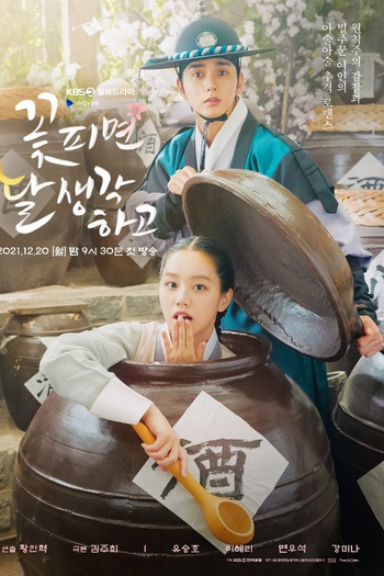  de Série Moonshine (2021)