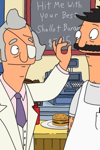 Poster de Episódio Burger War (2011)