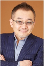 Kouji Tsujitani
