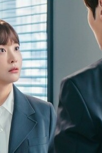 Poster de Episódio 그 남자의 사랑법 (2026)