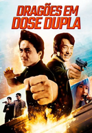 Dragões em Dose Dupla