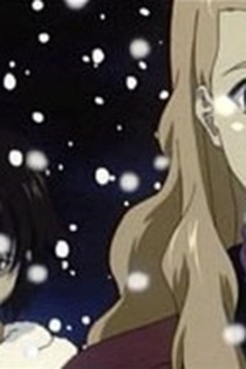 Poster de Episódio 迷い猫 (2001)