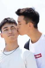 Jump The Boy!: Summer Time (撲倒吧！男孩)