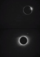 Solar Eclipse (Solar Eclipse)