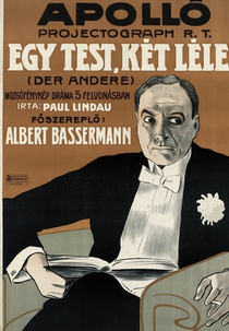 O Outro (Der Andere)