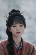 第十五集 (第十五集)