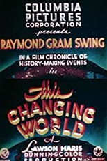 How War Came  (How War Came)