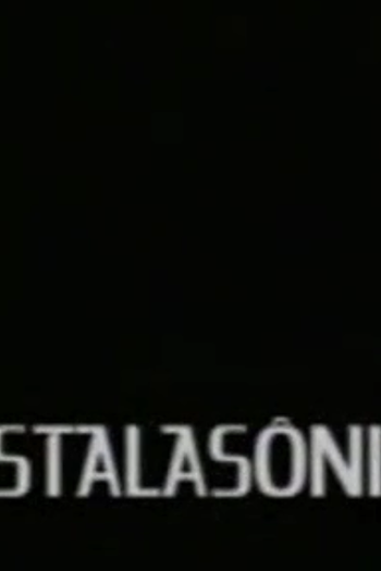 Poster de Curta Instalasônica (2003)