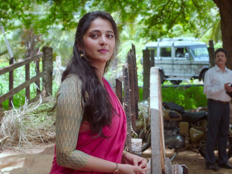 Foto 15 de Bhaagamathie