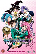 Rosario to Vampire (1ª Temporada) (ロザリオとバンパイア)