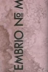 Embrio No. M (Embrio No. M)