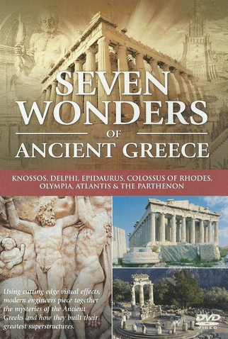 Poster 2 de Filme As Sete Maravilhas da Grécia Antiga (2005)