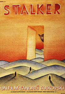 Stalker (Сталкер)
