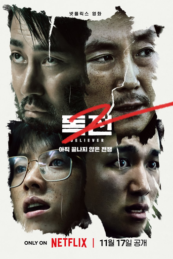  de Filme Believer 2 (2023)