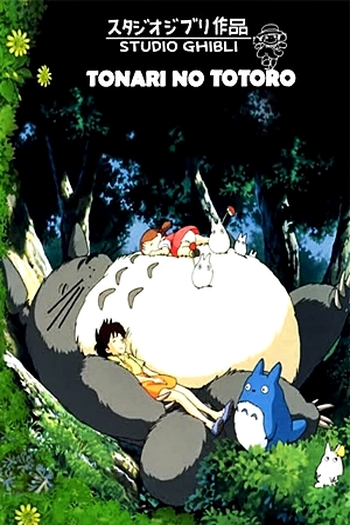 de Filme Meu Amigo Totoro (1988)