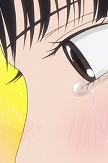 Poster de Episódio くるみ (2010)