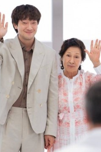 Poster de Episódio 마지막회 (2025)