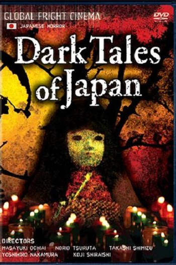  de Filme Contos de Terror do Japão (2004)